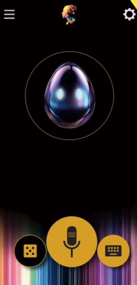 ステップ6